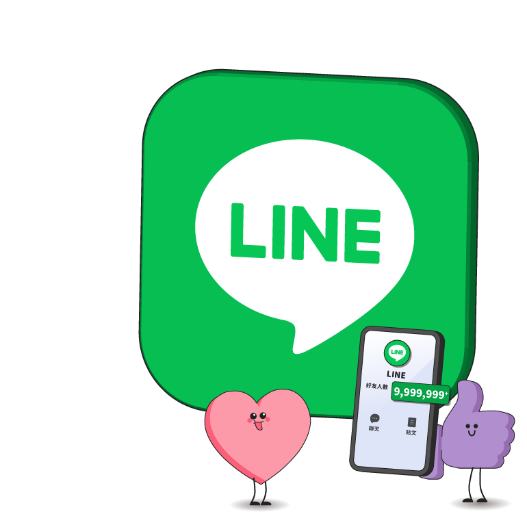 LINE